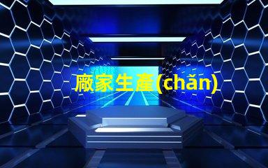廠家生產(chǎn)無人機(jī)閃光燈燈珠, 專業(yè)定制找哪家